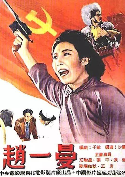 成人高考造假中专毕业证会不会发现